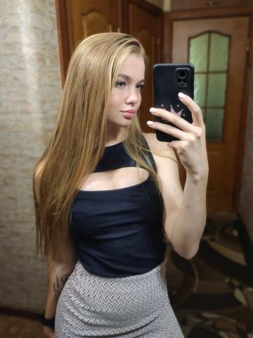 Снежанна